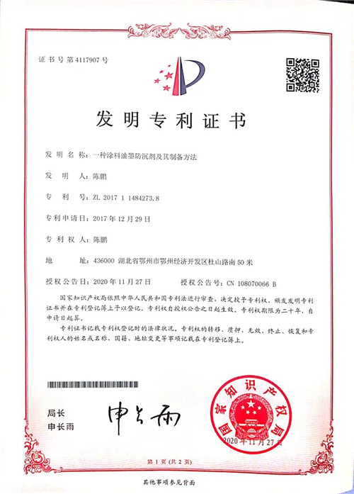 �l(f��)�������C��(sh��)